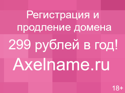 логотип фурнитуры Maco